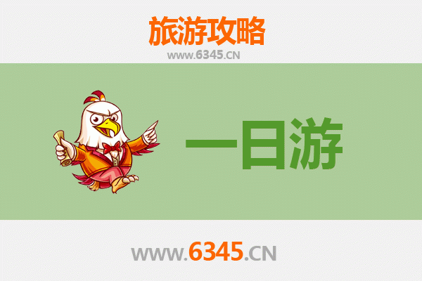 台州天台自驾一日游攻略：佛宗道源，山水神秀之旅