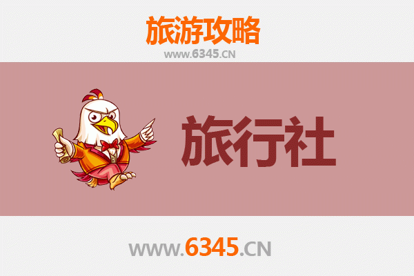 台州天台旅行社精选推荐及深度游玩攻略