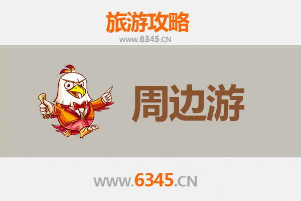 台州天台深度游攻略：佛宗道源与山水秘境之旅