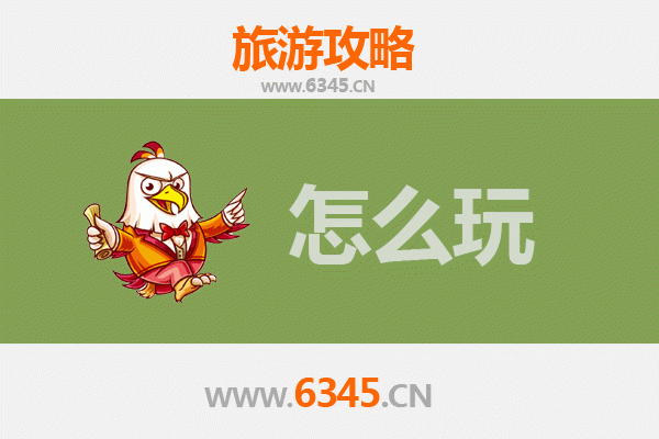 天台山节假日深度游：佛宗道源与山水奇景的完美邂逅